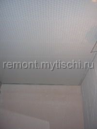 ������ ������� � ������ ������� � � ������ ������ - ����������� �-�, ���. �����������, ��. ��������� 8-3   - 2007 �.