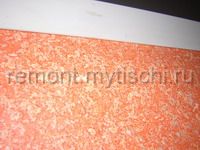 ������ ������� � ������ ������� � � ������ ������  - 3-� ��������� ��������.