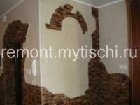 ������ ������� � ������ ������� � � ������ ������ - ����� ������, ��. �������