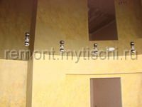 �������� �������