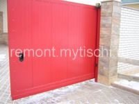 ������������� �������� ���� �� ������������ �����������.