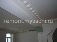 ������������� �������� ���� �� ������������ �����������