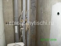 ������ ������� � ������ ������� � � ������ ������ - �.�������� �����, ��.���������, �.11 - 2008�. 