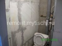 ������ ������� � ������ ������� � � ������ ������ - �.�������� �����, ��.���������, �.11 - 2008�. 