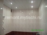 ������ ������� � ������ ������� � � ������ ������ - �.�������� �����, ��.���������, �.11 - 2008�. 